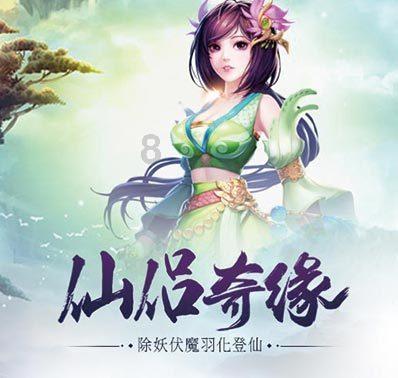 章鱼喷墨汁