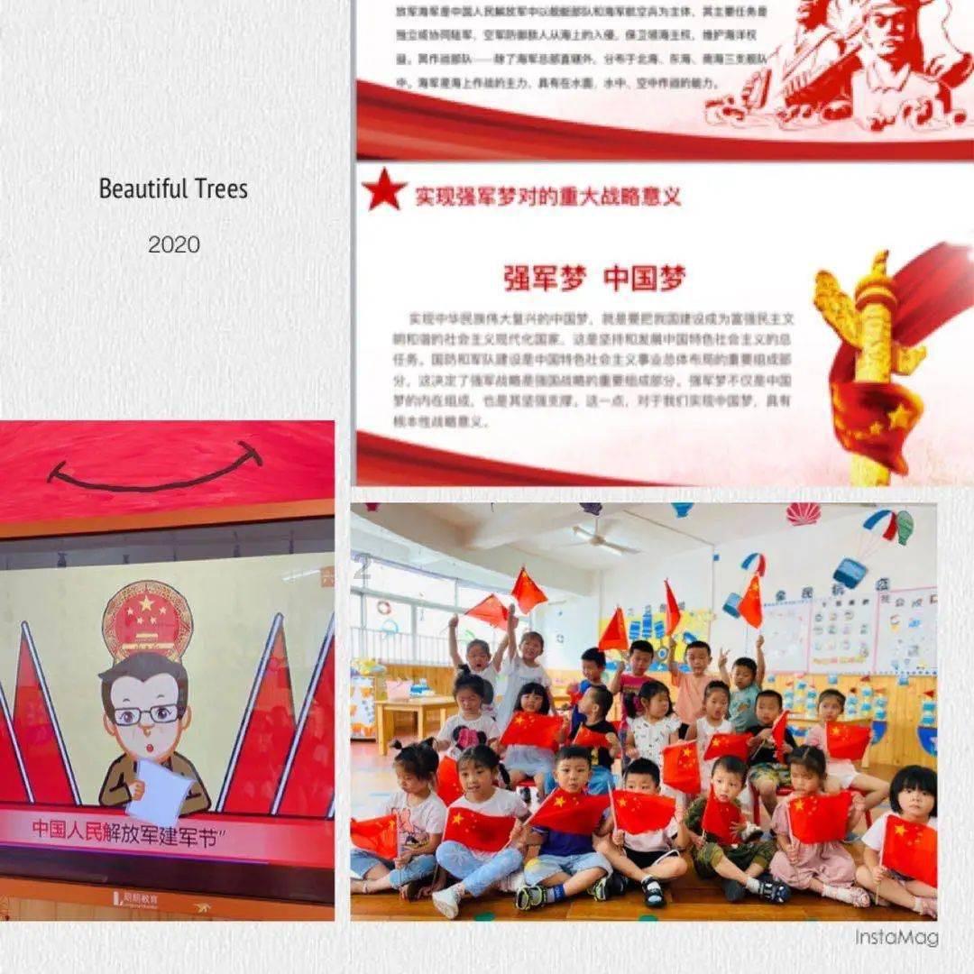 科特迪瓦临时主帅：淘汰卫冕冠军后并没有很兴奋，要保持好心态